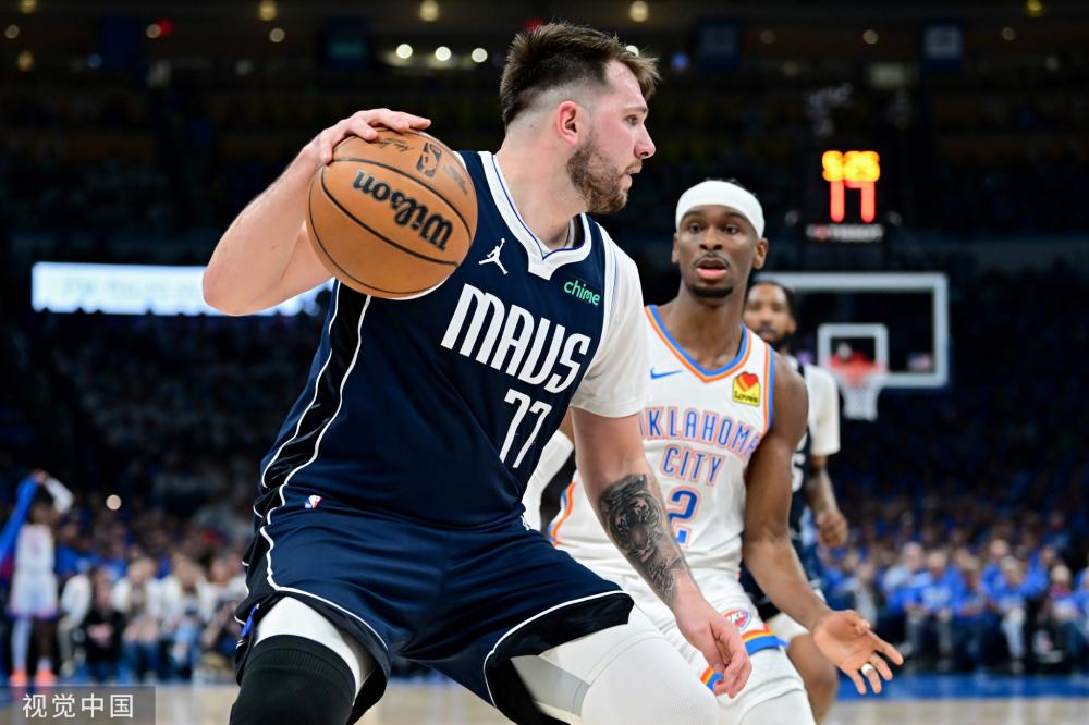 拉菲尼亚虽 拉菲尼亚虽