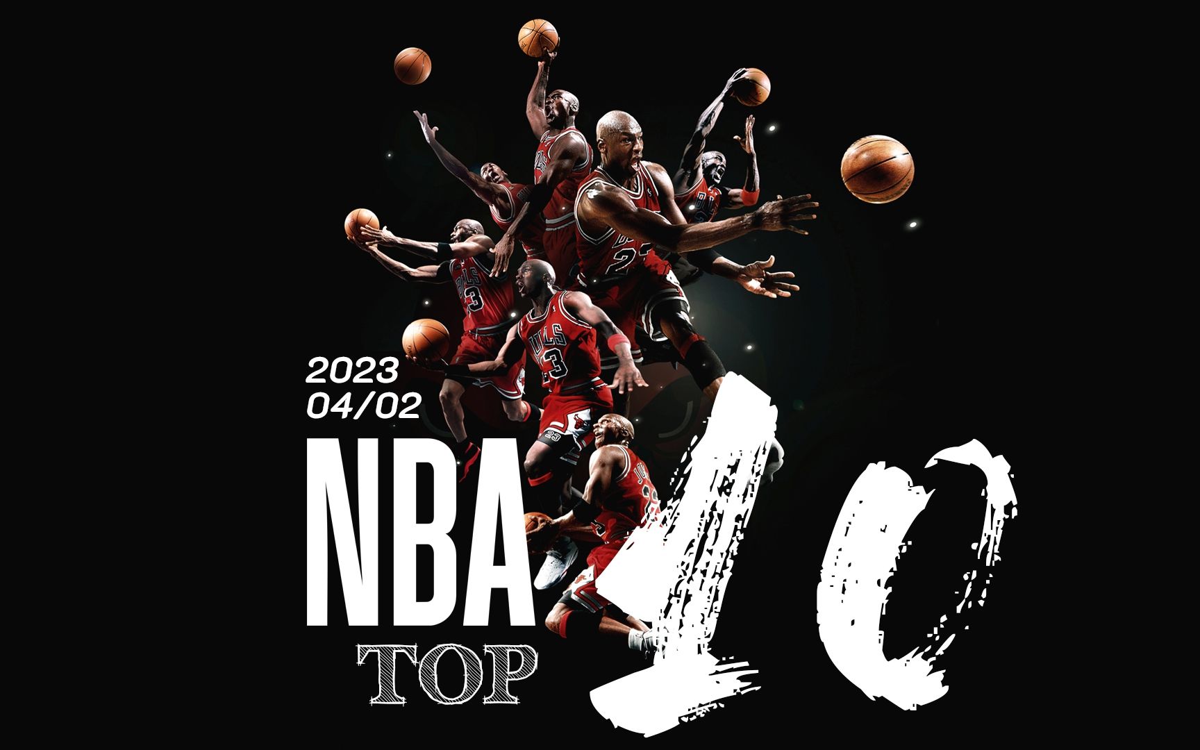 分时定价 分时定价